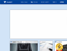 Tablet Screenshot of fsi.co.jp